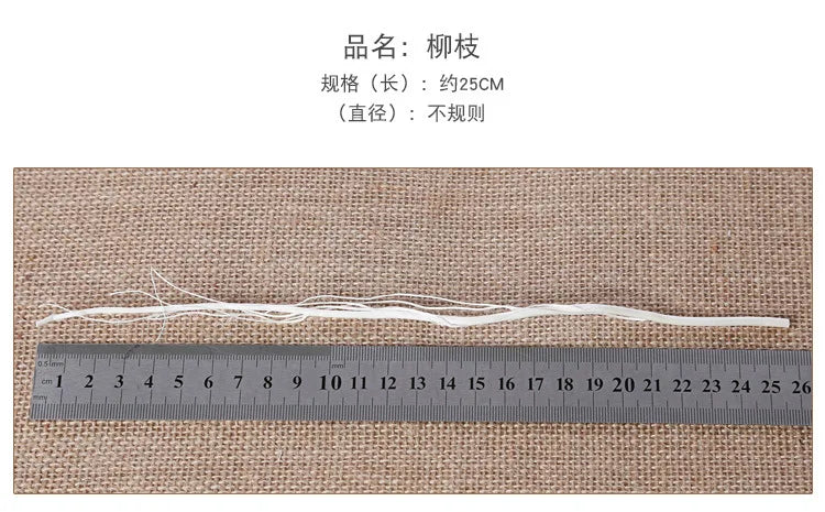 10pcs Aromatherapy Diffuser Sticks Wavy Rattan Reed Fragrance Diffuser Replacement Refill Sticks Air Freshener Room