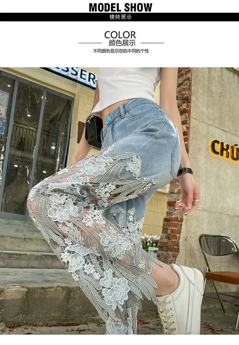 Lace Patchwork Hollow Niche Jeans Women's Summer New Fashion Straight Barrel Slim-fit Retro Casual Loose Denim Long Pants Y2k