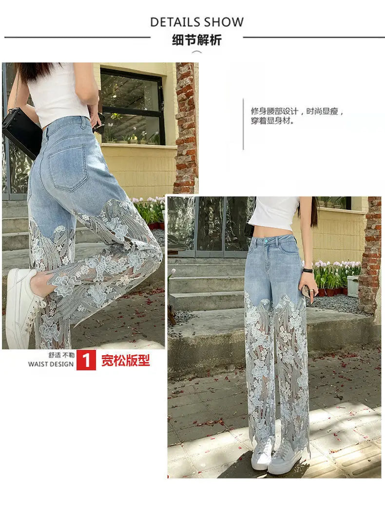 Lace Patchwork Hollow Niche Jeans Women's Summer New Fashion Straight Barrel Slim-fit Retro Casual Loose Denim Long Pants Y2k