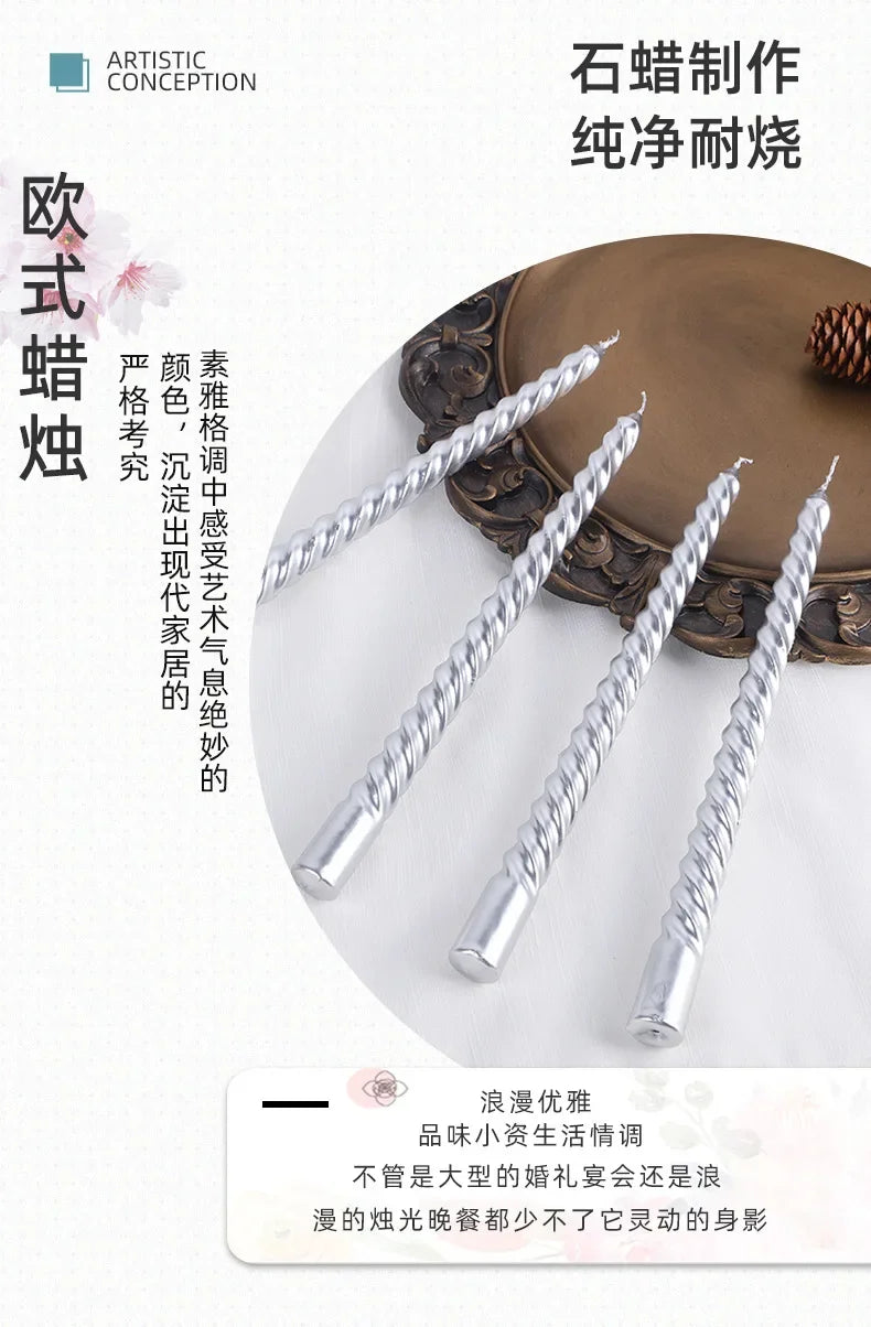 Boxed Western Restaurant Birthday Candle Long Taper Pole Candle Color Thread Romantic Wedding Event Candle