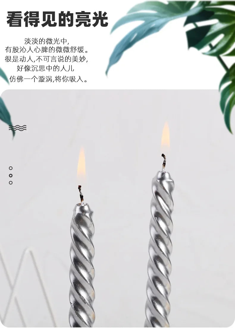 Boxed Western Restaurant Birthday Candle Long Taper Pole Candle Color Thread Romantic Wedding Event Candle