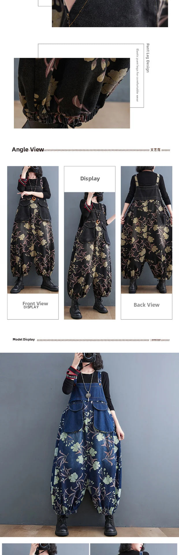 Slimming Floral Print Denim Overalls Women's Loose Fit High Waist Long Pants Autumn Season Faion plus Size Jeans Overalls