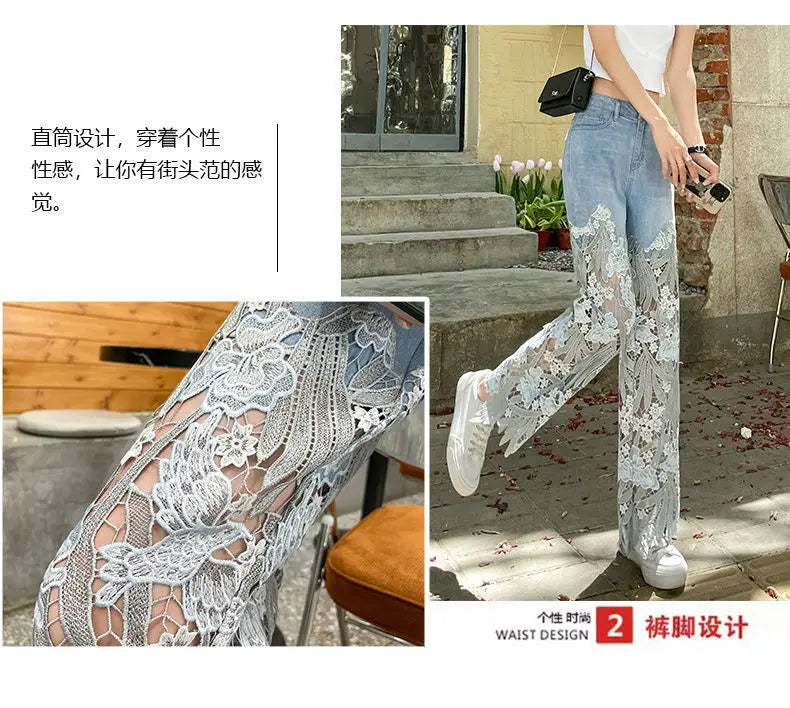 Lace Patchwork Hollow Niche Jeans Women's Summer New Fashion Straight Barrel Slim-fit Retro Casual Loose Denim Long Pants Y2k