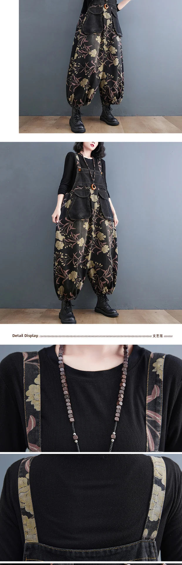 Slimming Floral Print Denim Overalls Women's Loose Fit High Waist Long Pants Autumn Season Faion plus Size Jeans Overalls