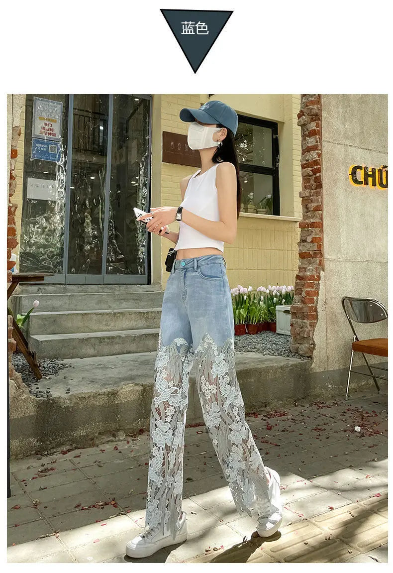 Lace Patchwork Hollow Niche Jeans Women's Summer New Fashion Straight Barrel Slim-fit Retro Casual Loose Denim Long Pants Y2k