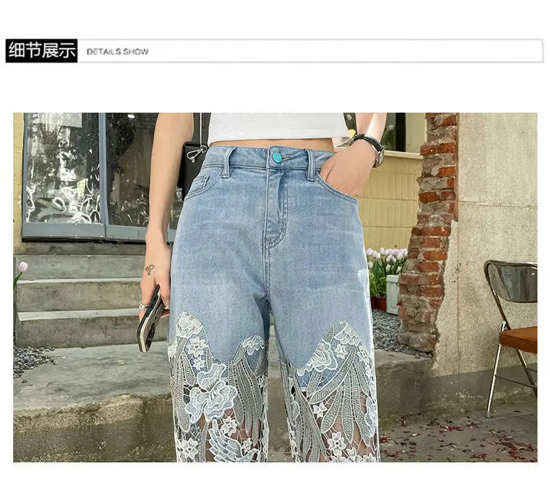 Lace Patchwork Hollow Niche Jeans Women's Summer New Fashion Straight Barrel Slim-fit Retro Casual Loose Denim Long Pants Y2k