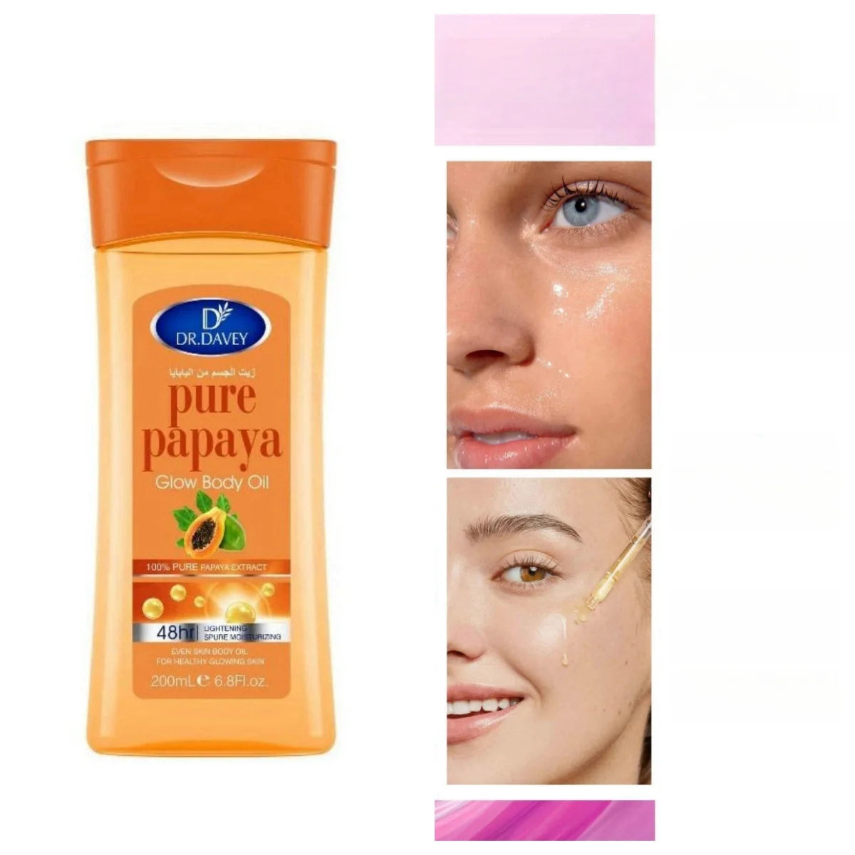 Papaya Body Oil Papaya Glow Body Oil Body Massage Essential Oil Skin Care Essential Oil