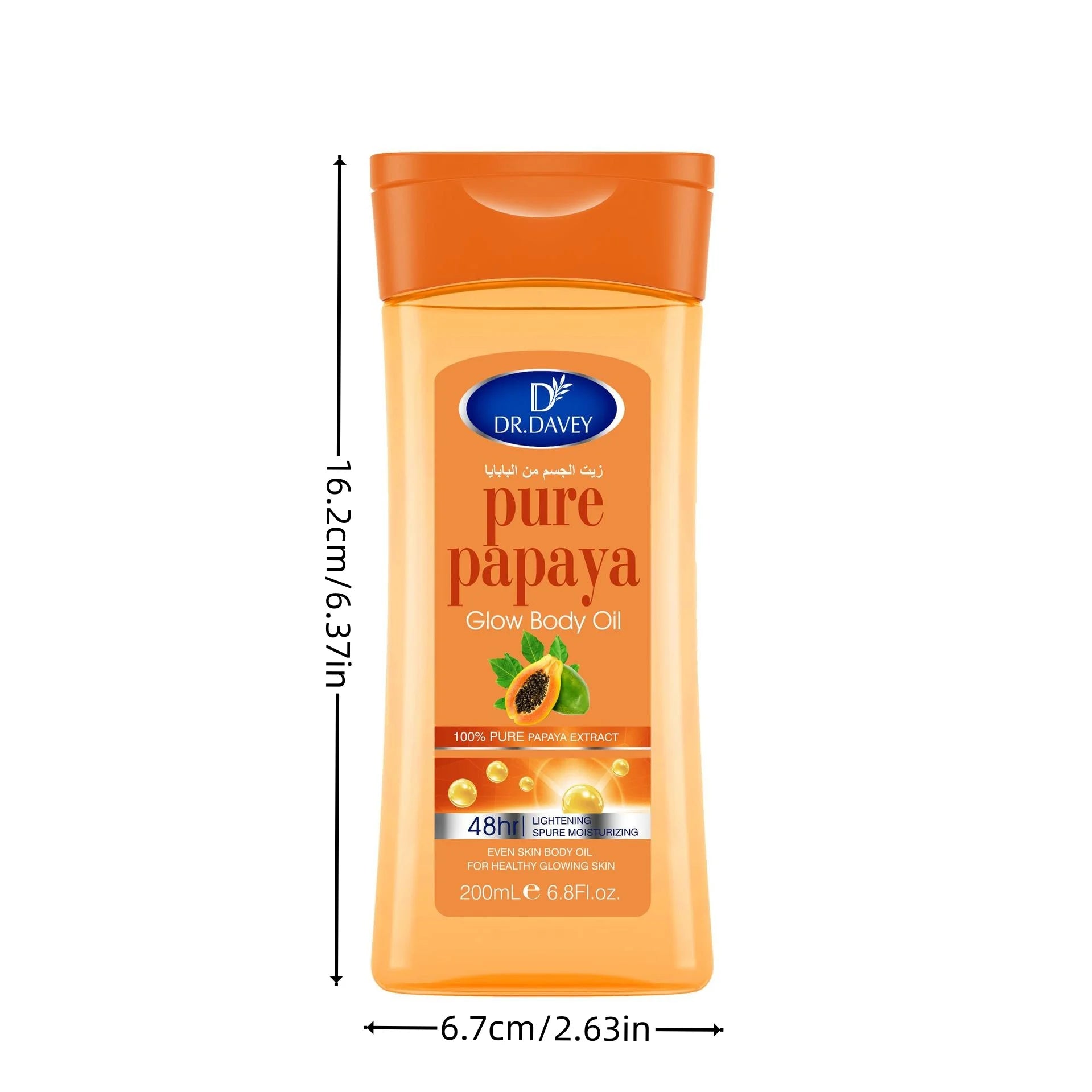 Papaya Body Oil Papaya Glow Body Oil Body Massage Essential Oil Skin Care Essential Oil